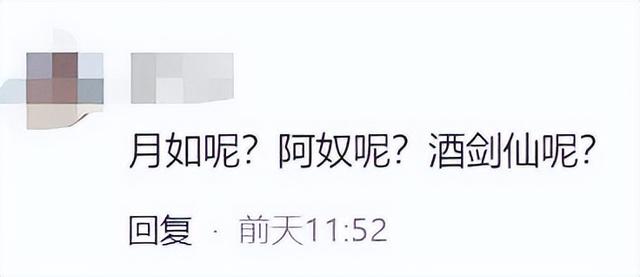 仙境传说端游攻略，万字萌新入门攻略