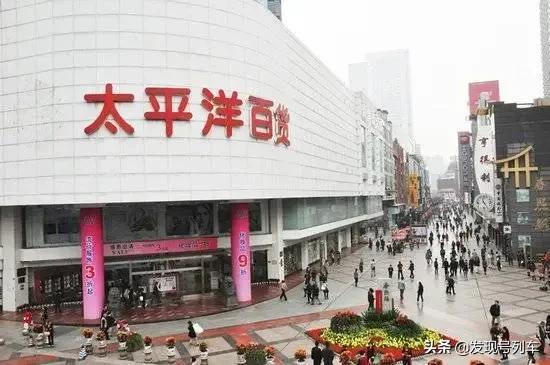 成都最衰败的商场，盘点成都那些消失的百货商场