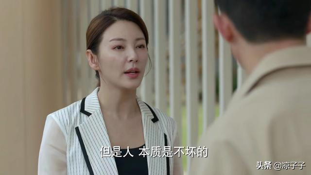 加油妈妈周小阳被冤枉，妈妈秦微非法获得学区房