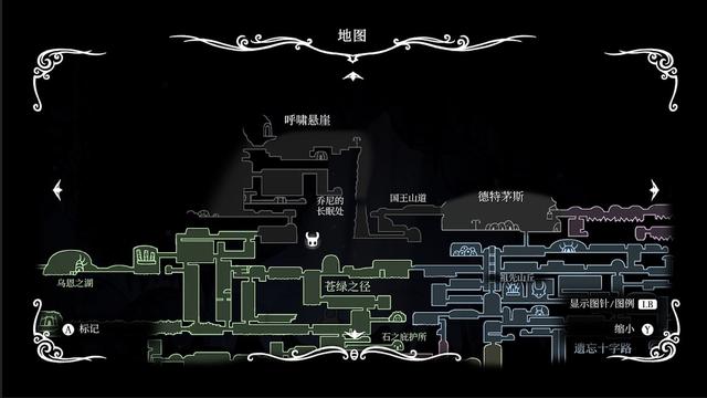 空洞骑士全护符，空洞骑士护符槽全收集