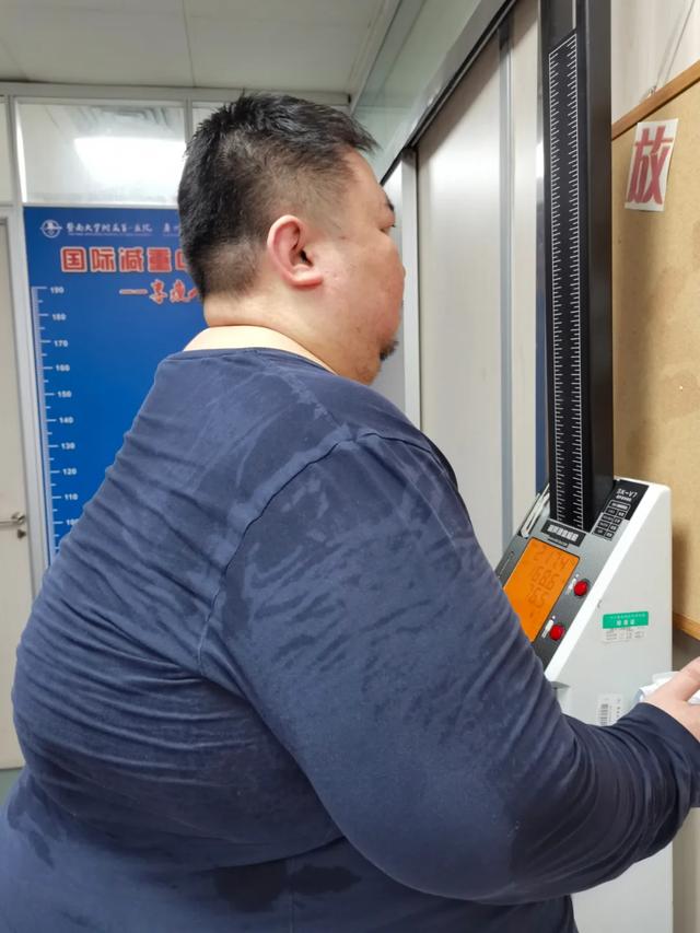 肥胖心影增大(肥胖心影增大 心脏彩超正常)