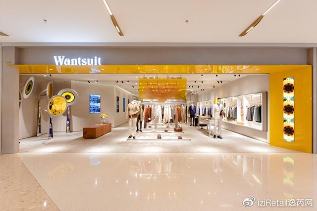 魅力绅装全新启程，凯绅男装