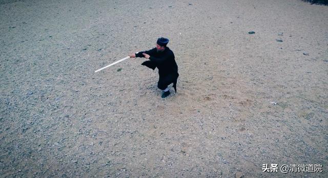 武当轻功传人，以前师父不轻传的武当剑秘诀