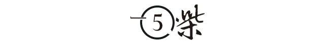 谢园个人资料简介，谢园个人资料及子女（演员谢园：无儿无女去世2年后）