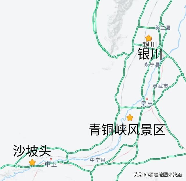 宁夏沙坡头的旅游攻略，快来get沙坡头这份暑期攻略~