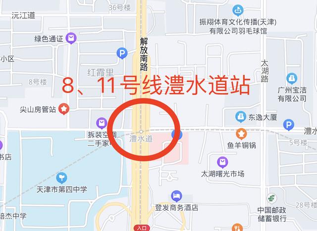 地铁11号线什么时候开通，天津地铁11号线预计什么时候开通（沪苏地铁11号线今日开通初期运营）