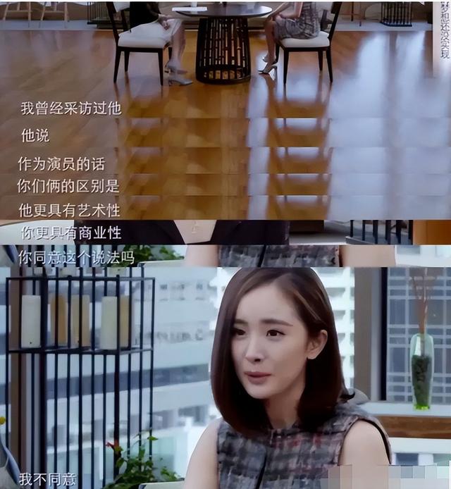 刘恺威和颖儿是同一家吗，与颖儿传绯闻夜光剧本门