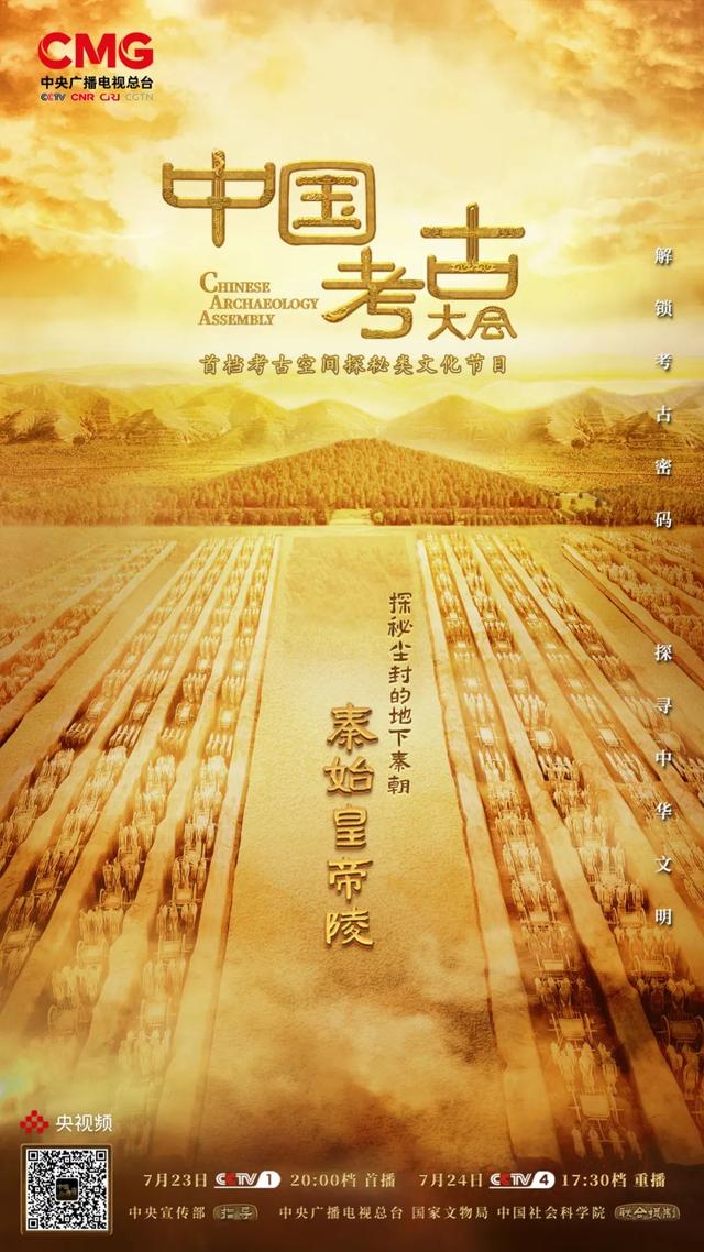 兵马俑的历史背景和历史变化，2200多年前的兵马俑