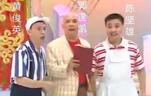 广东相声演员黄俊英，黄俊英从艺七十周年系列专题片今日上线