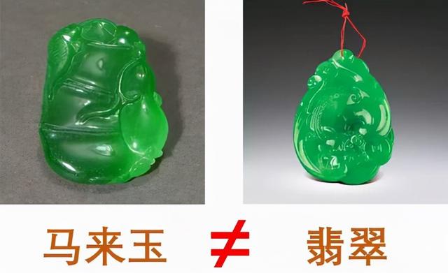 不能碰的宝石帕托石（对人体有害的石头有哪些）