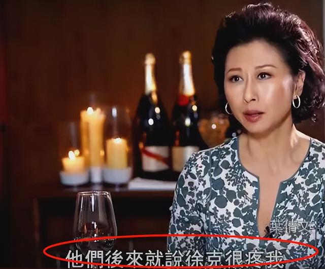 叶倩文前男友是费翔吗，叶倩文：嫁给大14岁的林子祥