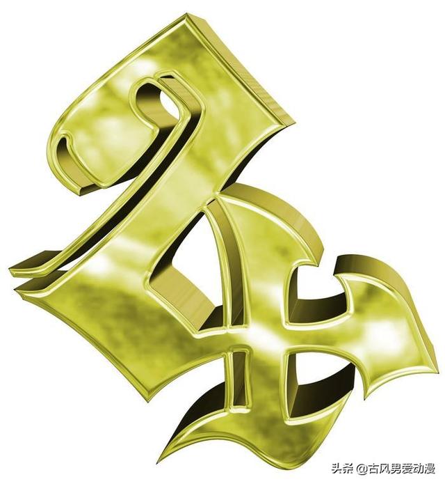 妖精的尾巴公会四大始祖，妖精的尾巴各公会标志