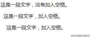 html格式，html编程的基本格式