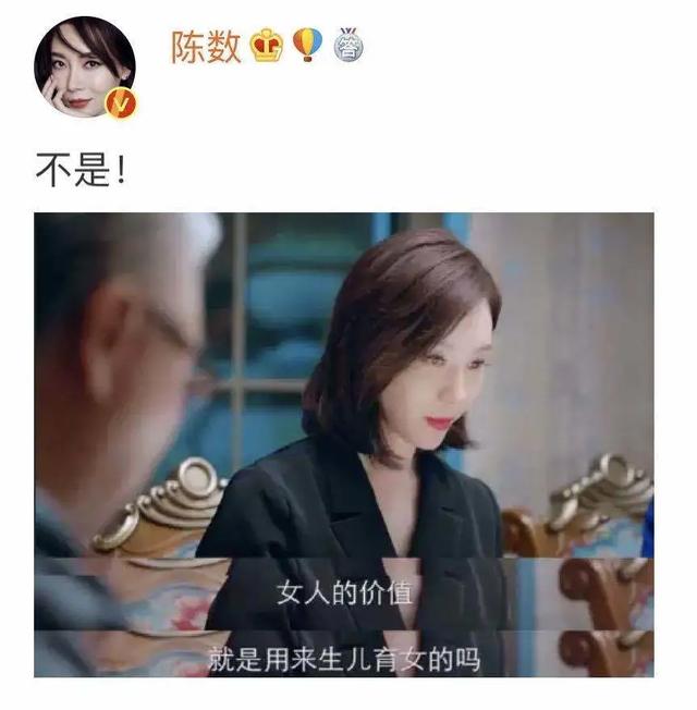 谢娜是初婚吗，wenno:40岁谢娜生完二胎复出