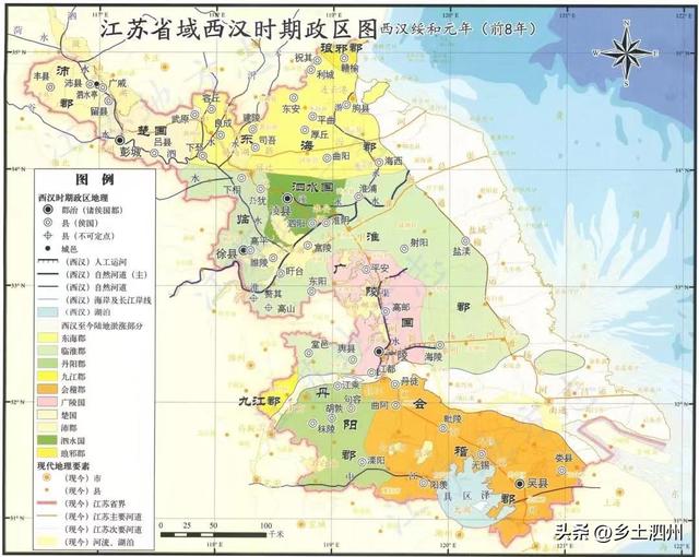 民国历代地图变化，两宋时期国土面积最少