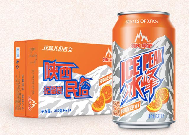 最老的汽水，贩卖情怀的老汽水能否让市场再次买单