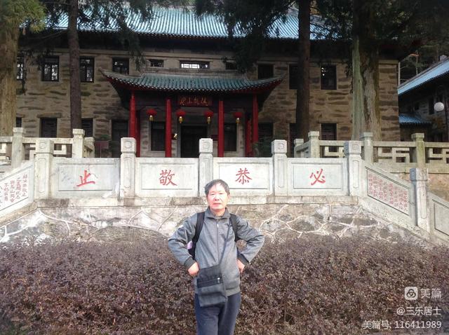 江西庐山旅游一日游，南昌到庐山一日游