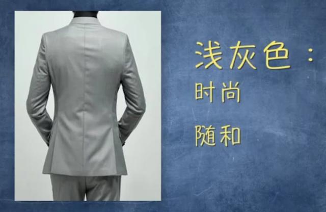 男士站姿礼仪9个标准图，说话姿态的标准<一>