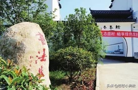 永城市多少个乡镇，永城市各乡镇名称的由来