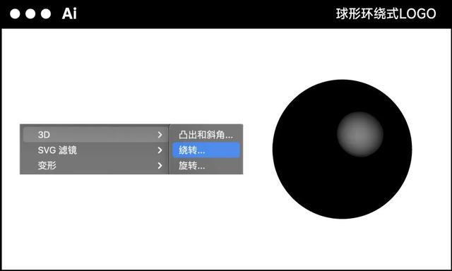 logo怎么设计，logo设计方法技巧（优秀Logo设计！巧用构成）