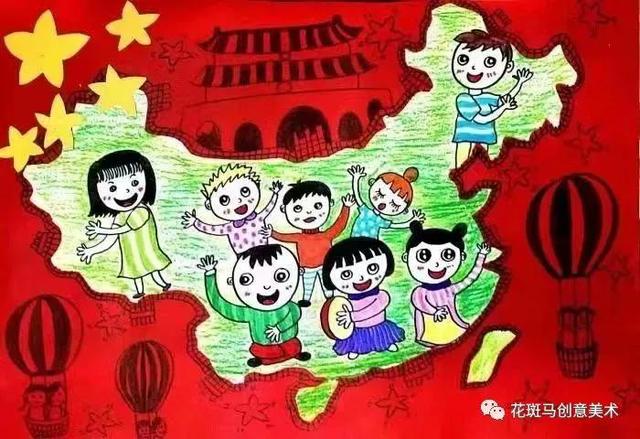 国庆节主题绘画简易画，彩色线描简笔画风格