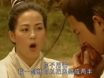 神雕侠侣哪个版本的好看最经典，95版神雕侠侣播出27年