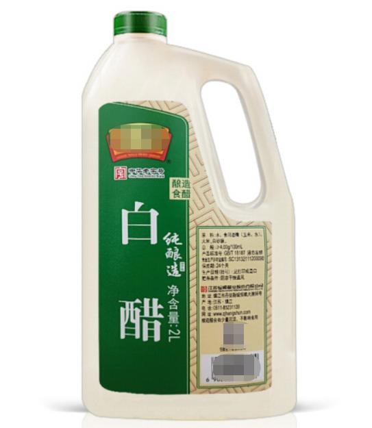 米醋和白醋的区别，米醋和白醋的区别和作用