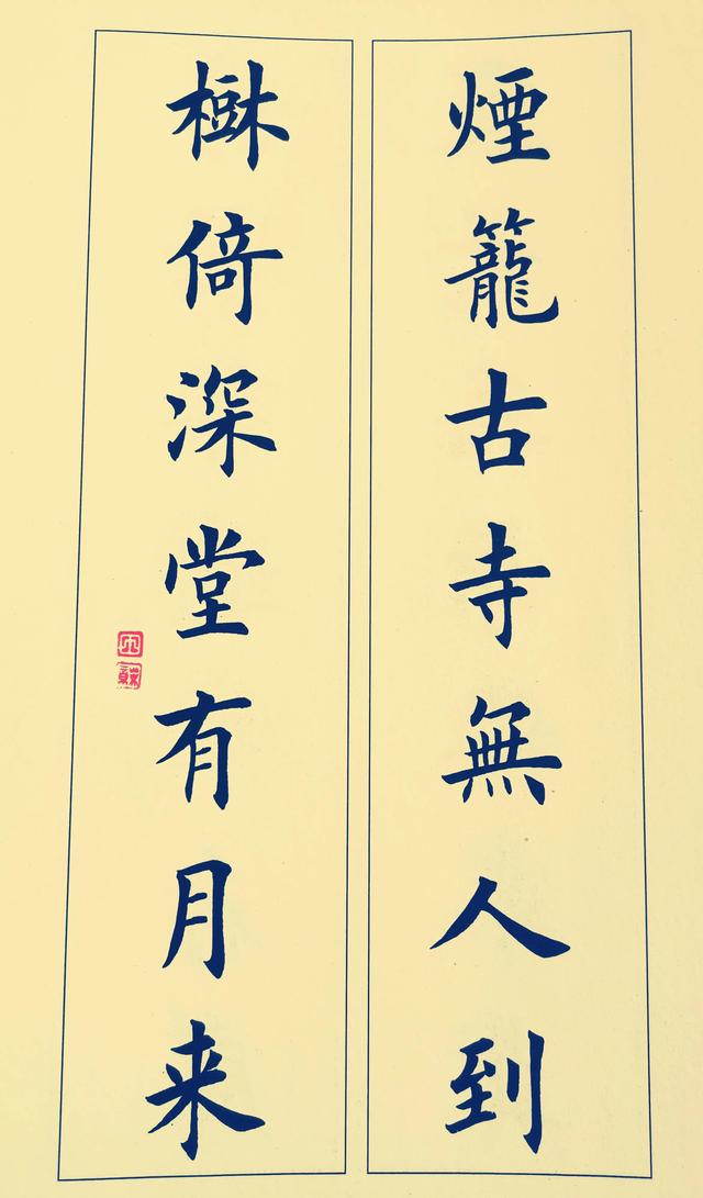 关于楹联来历的资料，你知道的有多少