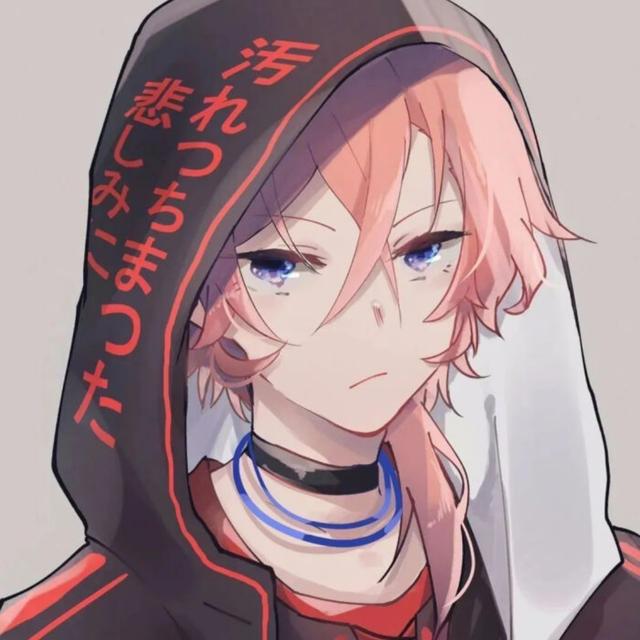 好看的动漫男头，好看高颜值的男生头像动漫（动漫男生头像）