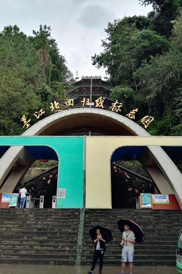 北回归线标志园，昆明墨江北回归线标志园（游客排队喝井水：就会生双胞胎）