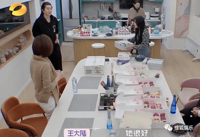 王大陆结婚了吗，王大陆和蔡卓宜的恋情是真的吗（公开情侣身份秀恩爱）