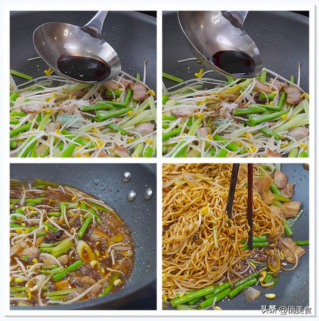 干面条怎么煮才能又软又好吃，分享5种家常面条的做法