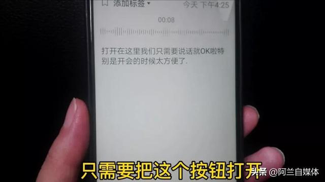 手机如何使用备忘录，手机备忘录的8个小功能