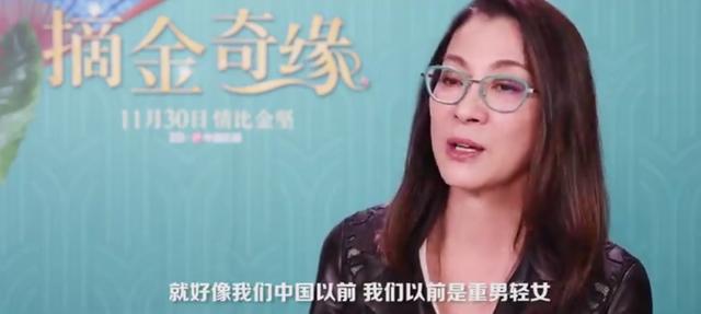 杨紫琼晚年生活，杨紫琼膝盖变形