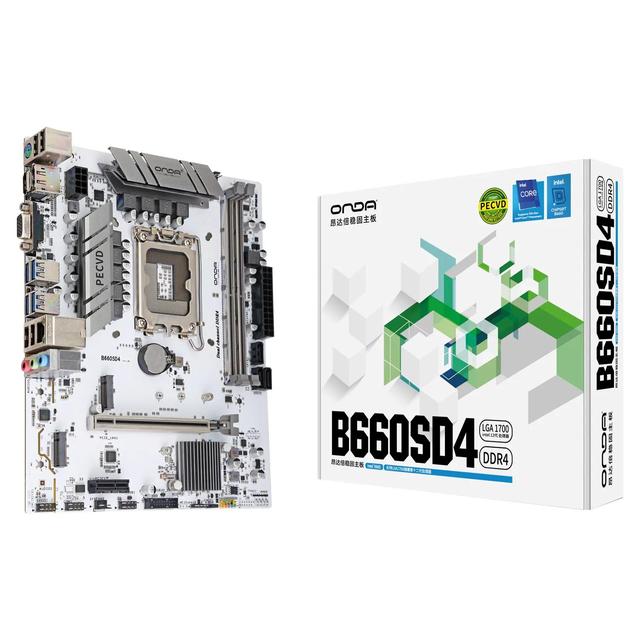 b660主板推荐，b660主板性价比推荐（B660M主板评测）