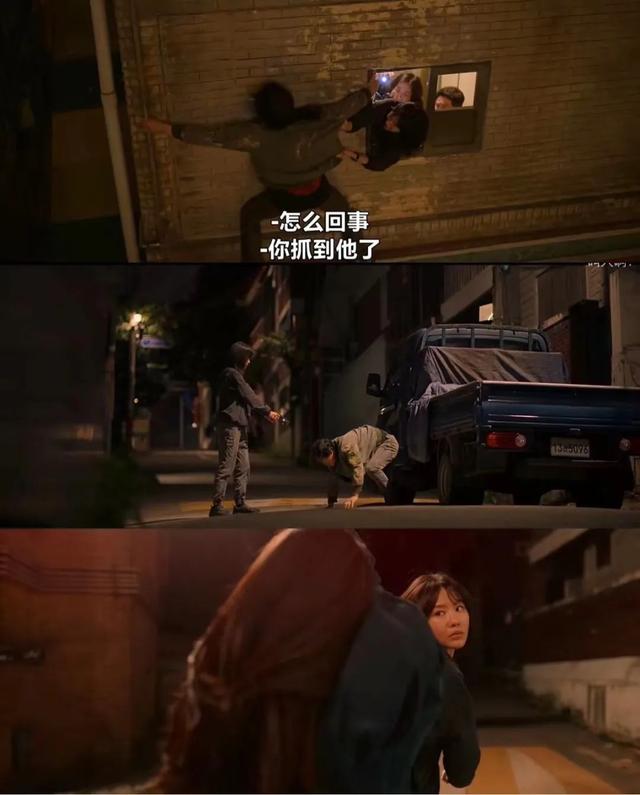 秘密森林剧情豆瓣，不愧是秘密森林编剧新作