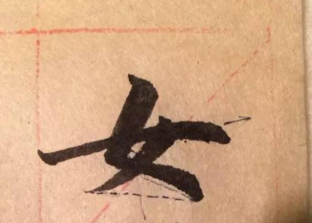 一口气看完同治皇帝的一生，太监安德海求赐墨宝