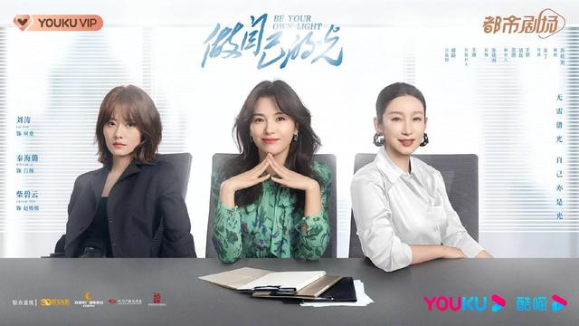 上错花轿嫁对郎剧照，上错花轿嫁对郎新旧演员对比