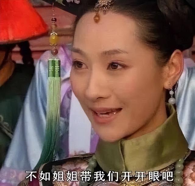 绿茶的4个段位，看看你朋友圈的绿茶婊都达到几级了