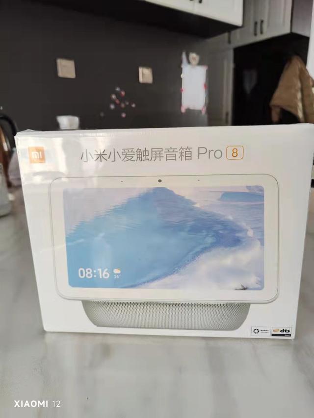 小爱音箱pro，小米小爱触屏音箱pro详细参数