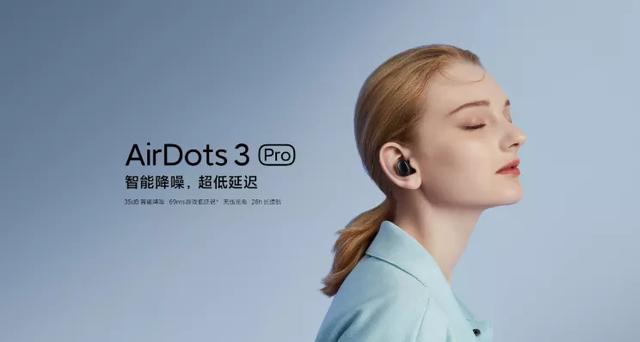 百元左右的真无线蓝牙耳机推荐，stm32做PID算法控制减速直流电机