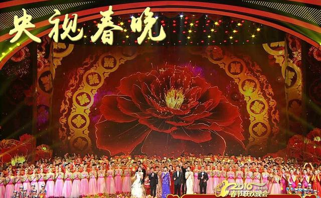 各卫视春晚明星阵容，2023江苏卫视春晚公布全阵容
