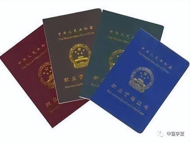 上海市居住证积分，已达上海居住证积分标准分值（上海居住证积分办理全流程）