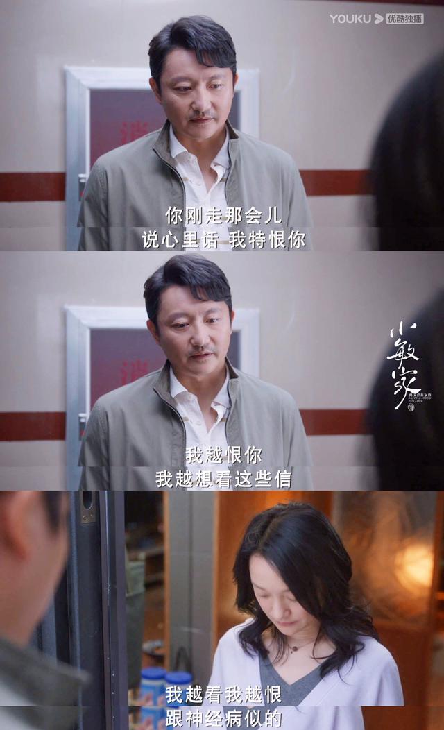 贾乃亮深夜发文挂微博，贾乃亮否认复合传闻