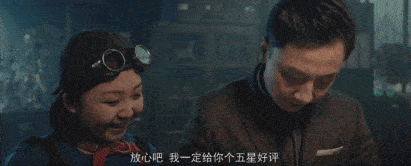 开心麻花最新电影，开心麻花的喜剧电影推荐几部