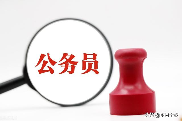 事业单位改革教师，事业单位教师的养老金怎么调整（机关事业单位养老金和职业年金补发）