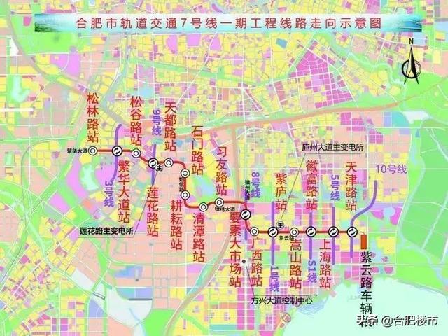 合肥有几条地铁，合肥新桥机场地铁规划几条线路（这些地铁站承载着浓浓文化味儿）