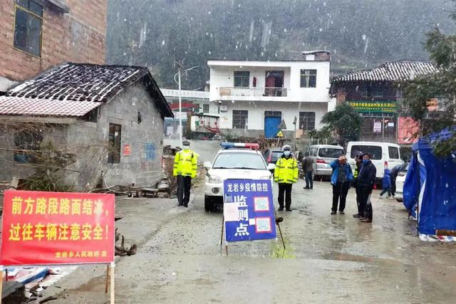 广西哪几个县道路结冰，广西多地出现冰冻、雾凇