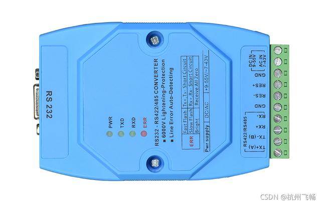 串口4种通讯方式，串口转换器的工作方式及通讯模式介绍