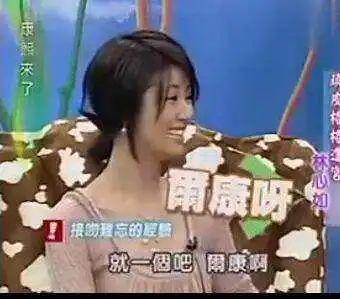 林心如最新消息，林心如最近几天的消息（被“打回原形”的林心如）